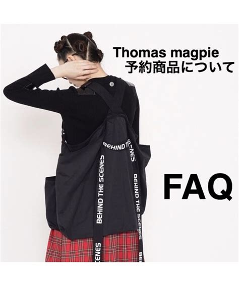 wearwill 怪しい|よくある質問 .